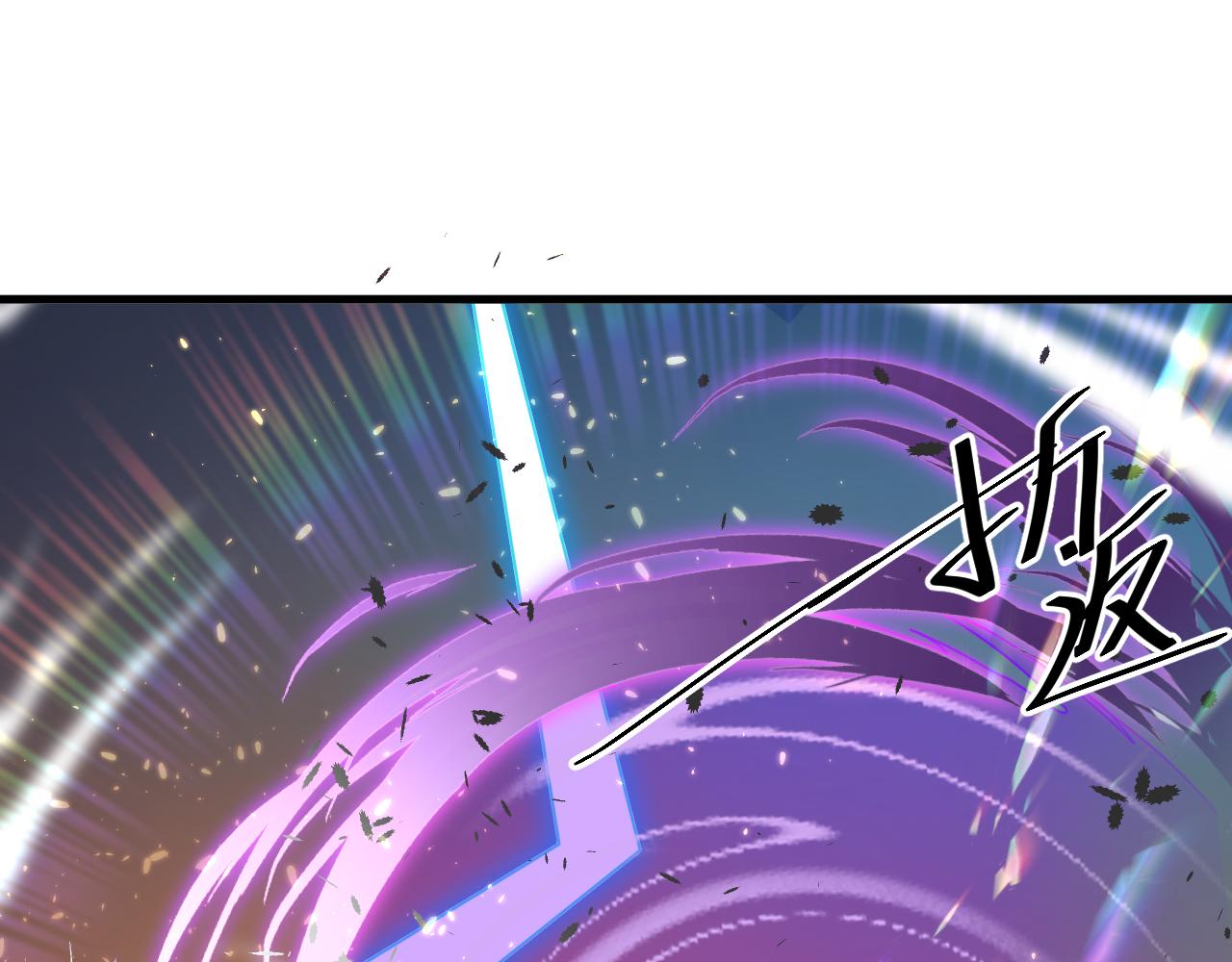 第15话 点到为止94