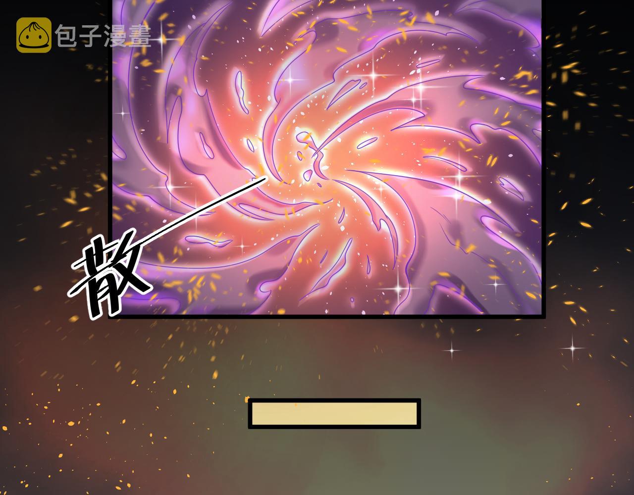 第43话 无缘者再临105