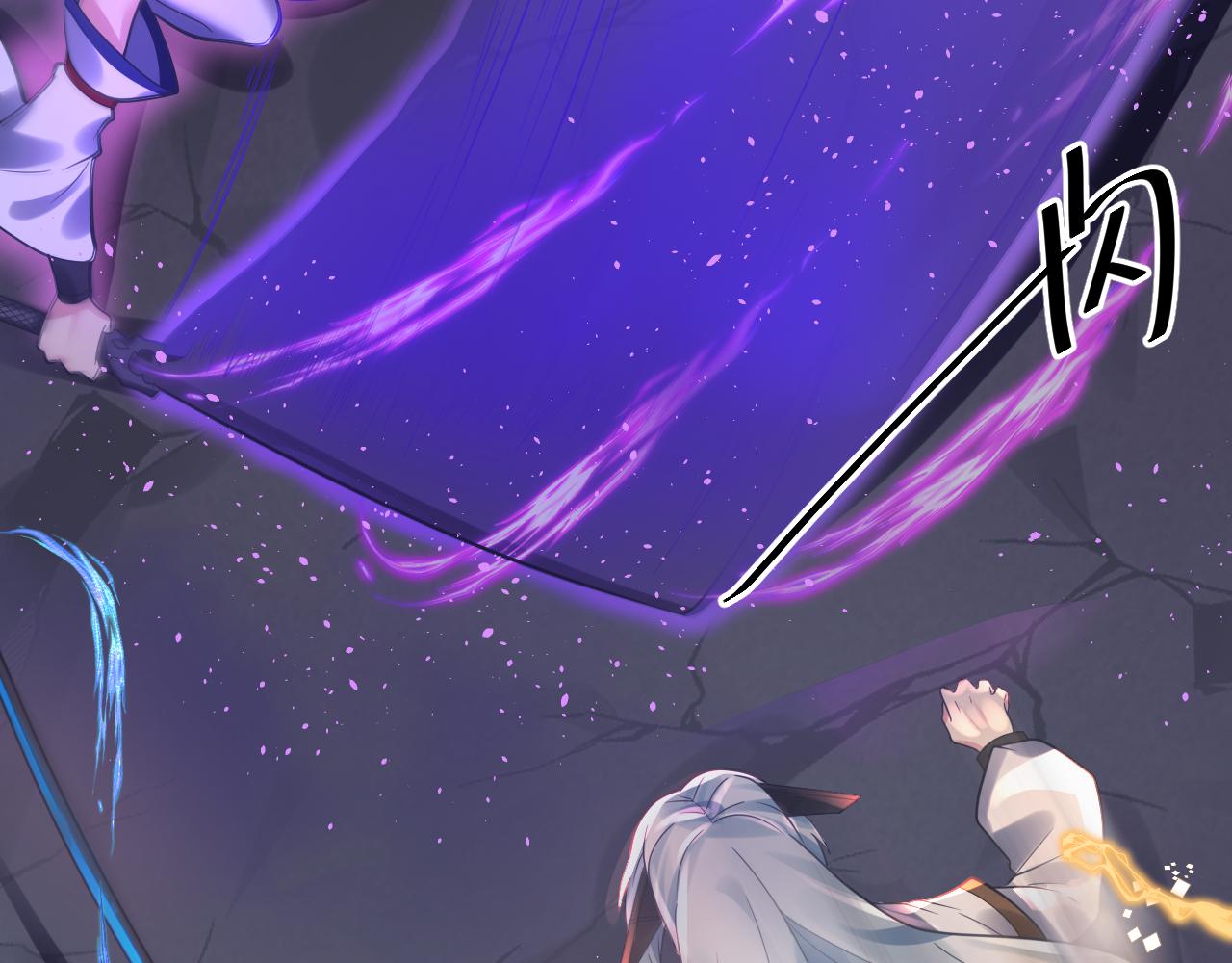 第40话 战斗一触即发！28