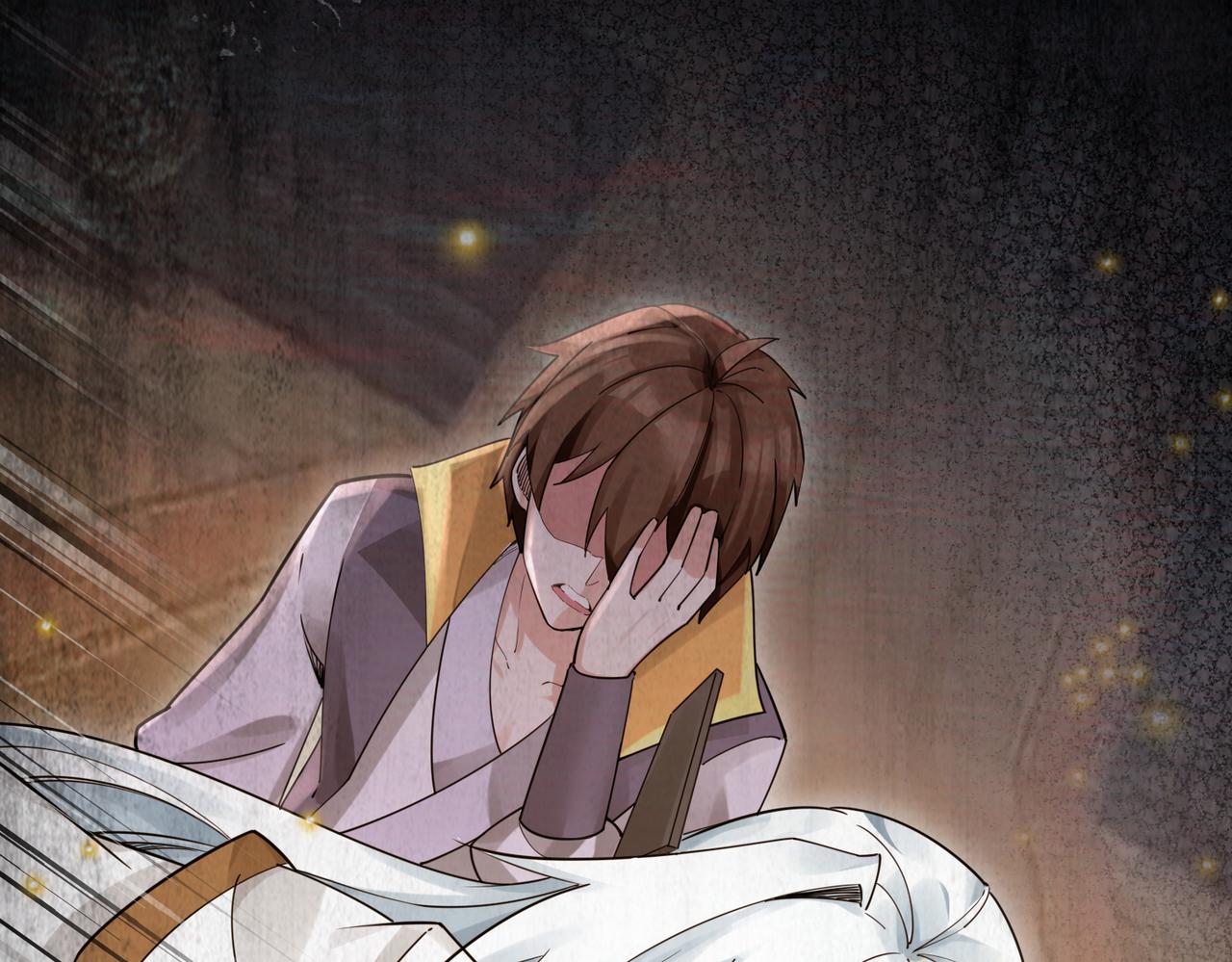 第39话 大阁领被操控！？24