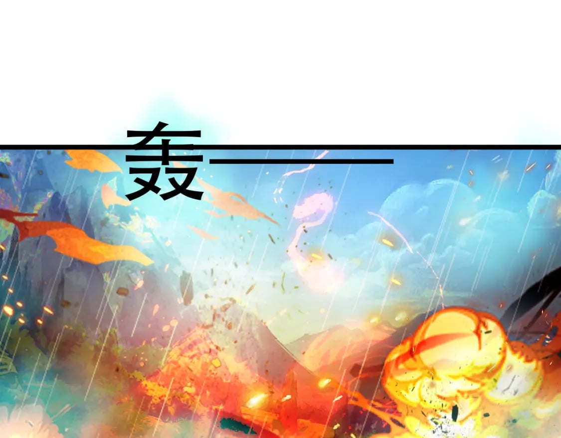 第59话 幕后黑手？4