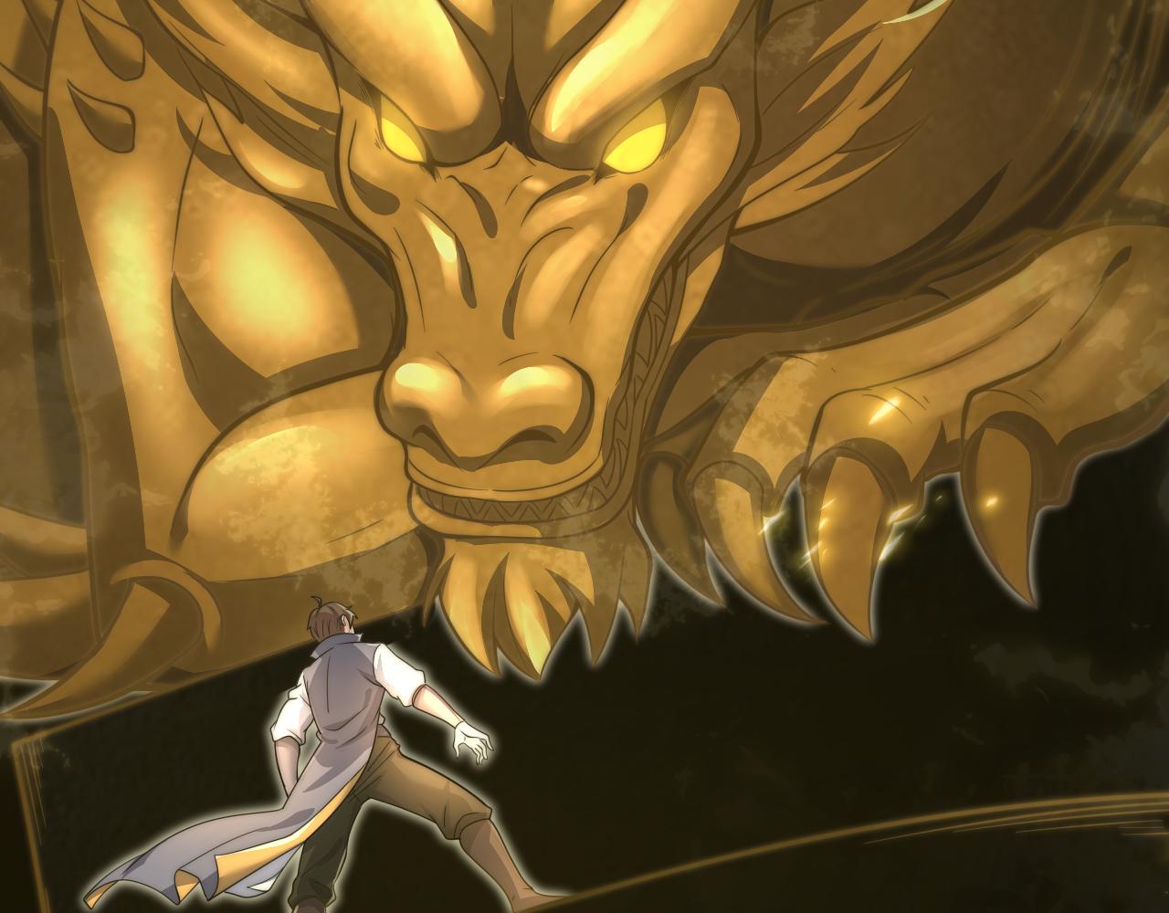 第27话 神话的真相42