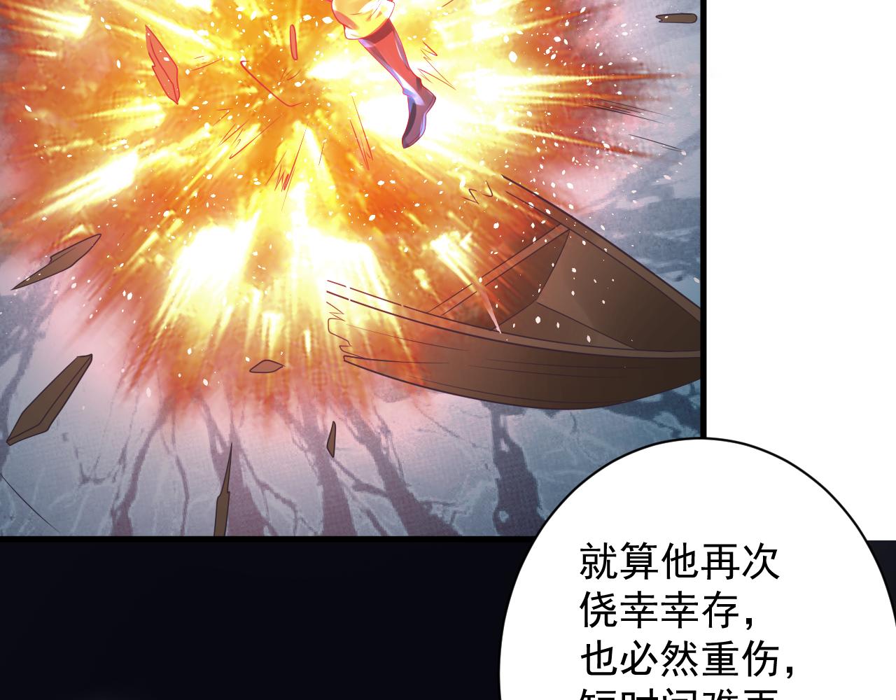 第41话 抽卡开战！22