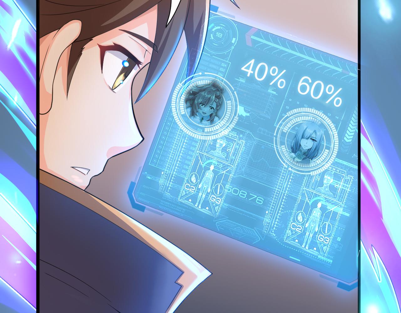 第15话 点到为止23