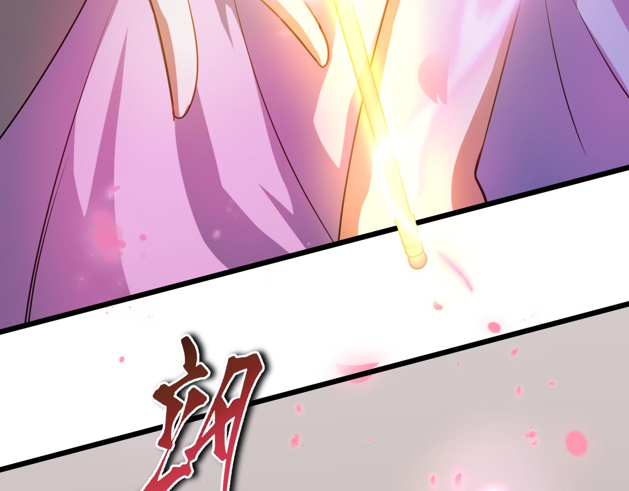 第1话 我抽不出SSR？111