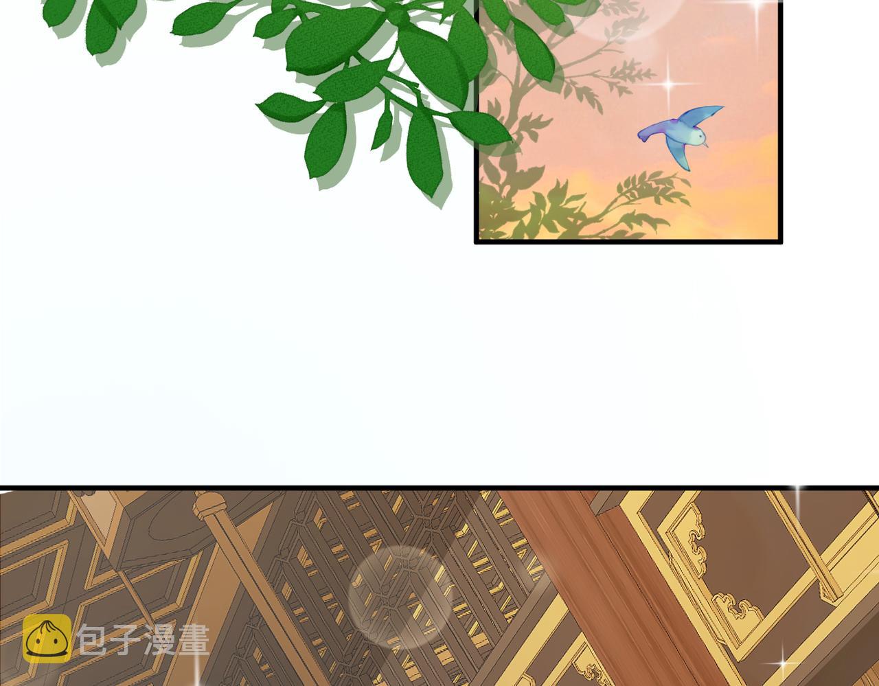 第36话 触发支线剧情99