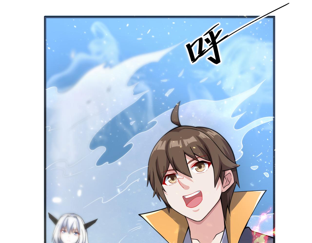 第25话 卡组威力！79