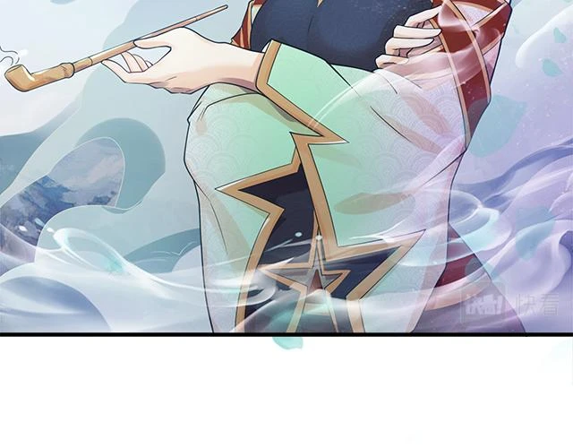 第55话 雾中之人39