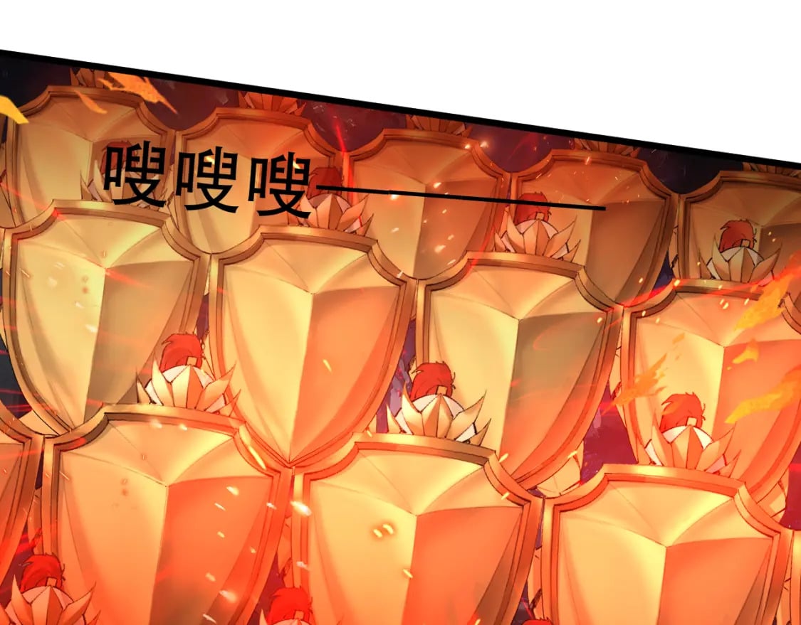 第59话 幕后黑手？49