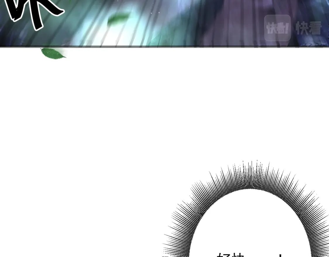 第58话 抽卡！来战！7