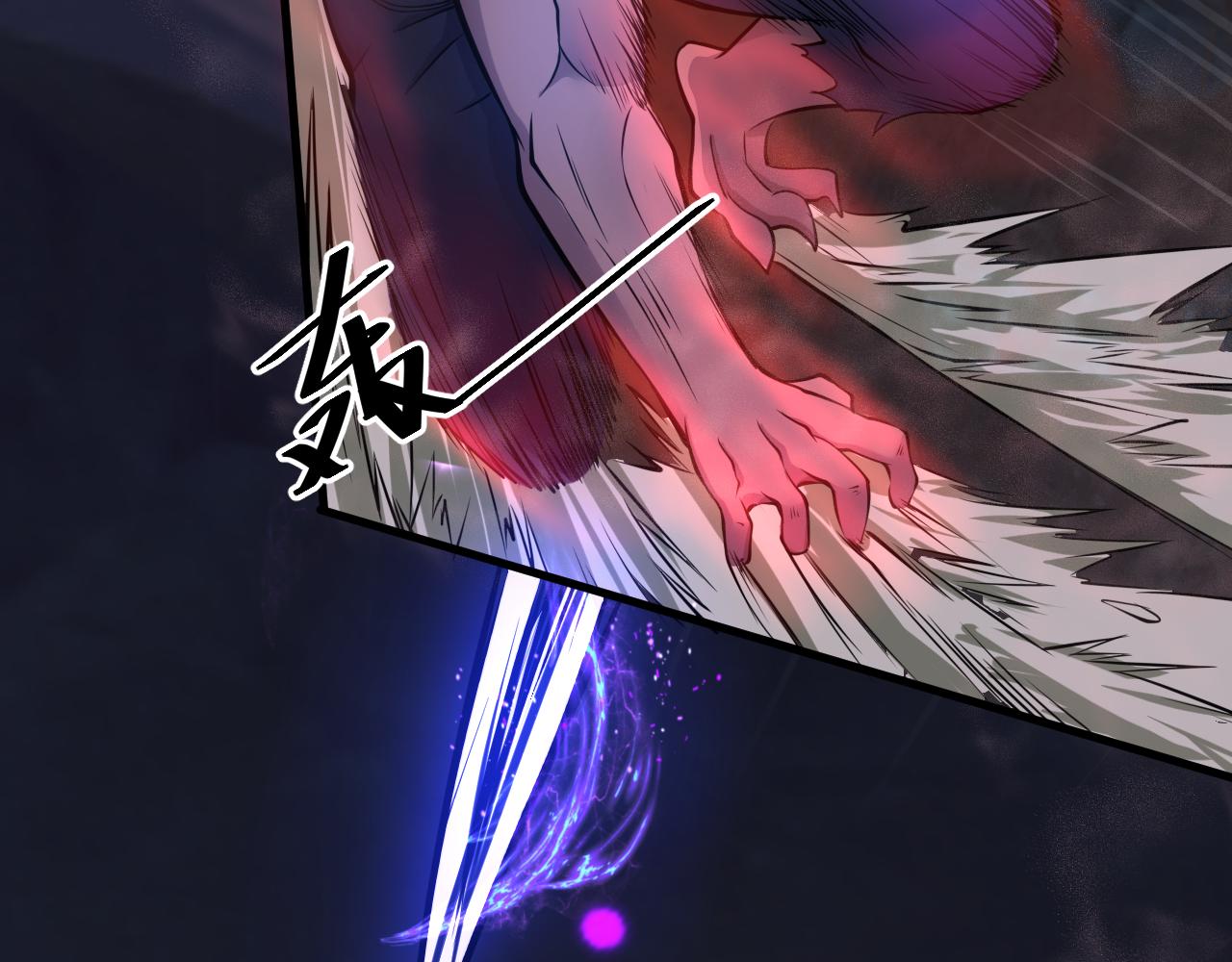第19话 师尊是萝莉？109