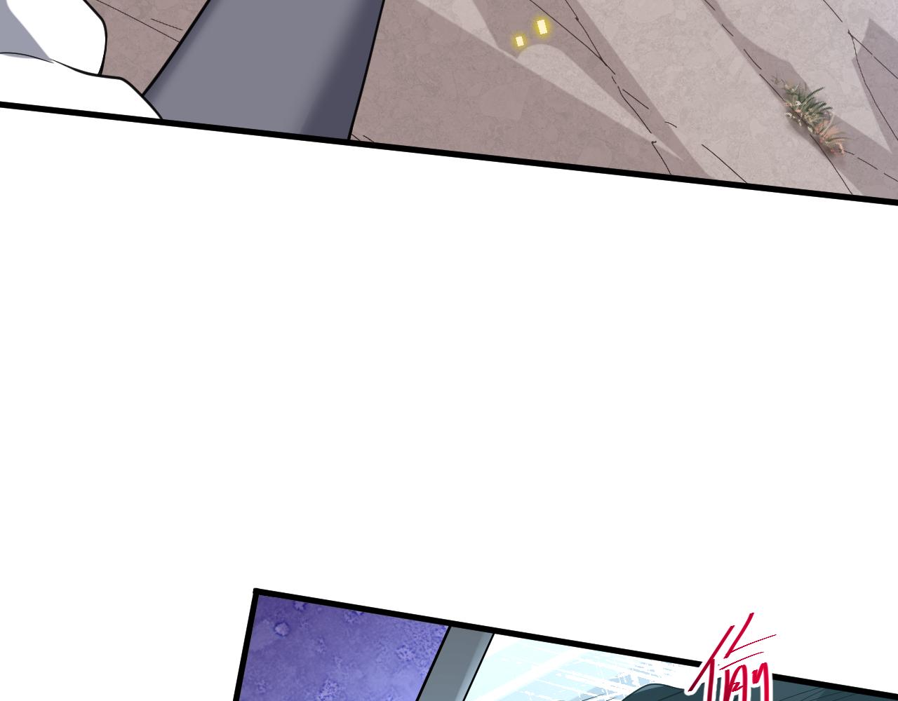 第13话 牛刀小试85