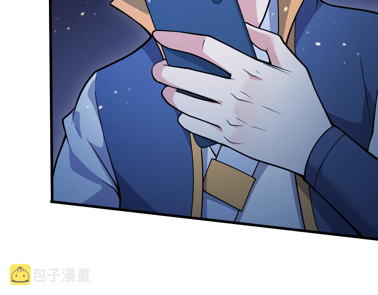 第26话 元素战法！146