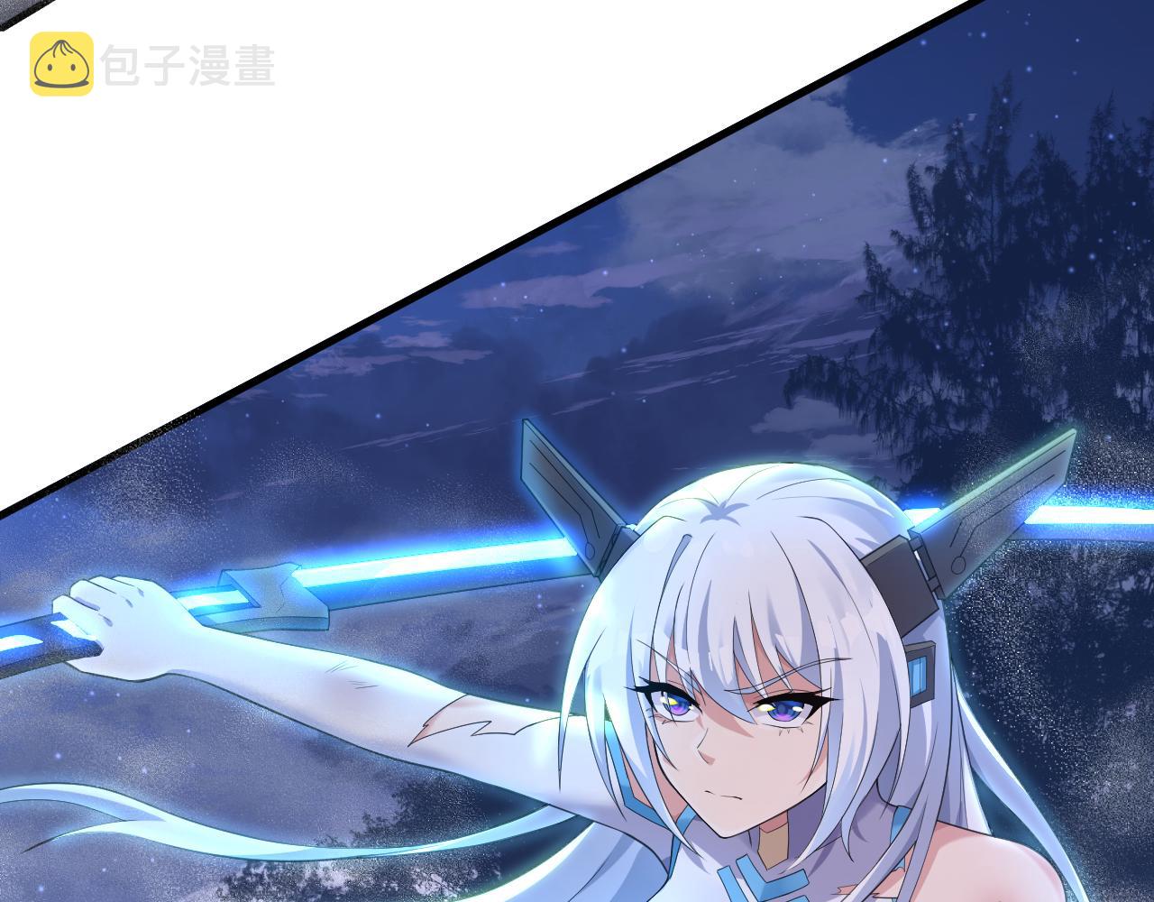 第15话 点到为止138