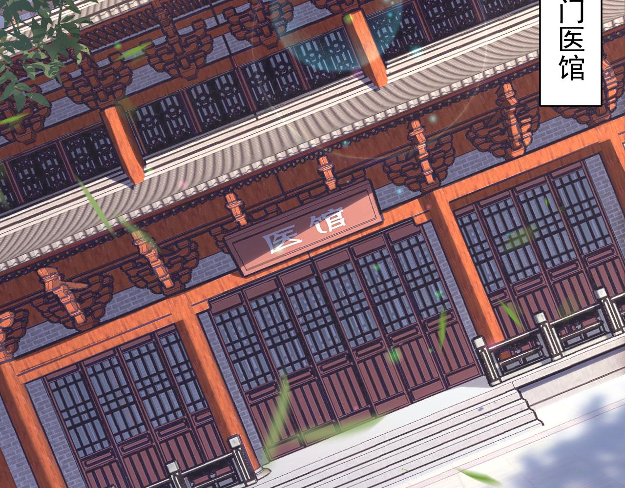 第14话 谁赞成？谁反对？5