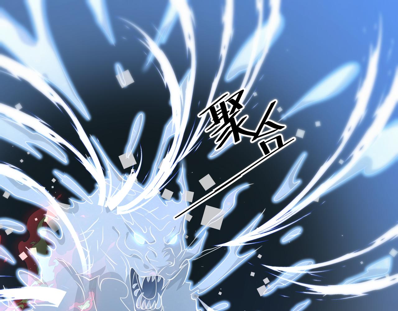 第25话 卡组威力！60