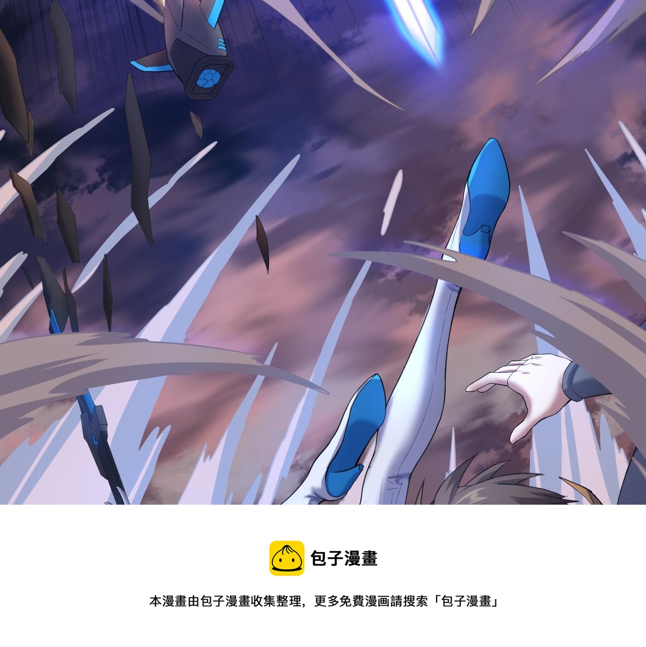 第3话 冒险开端80