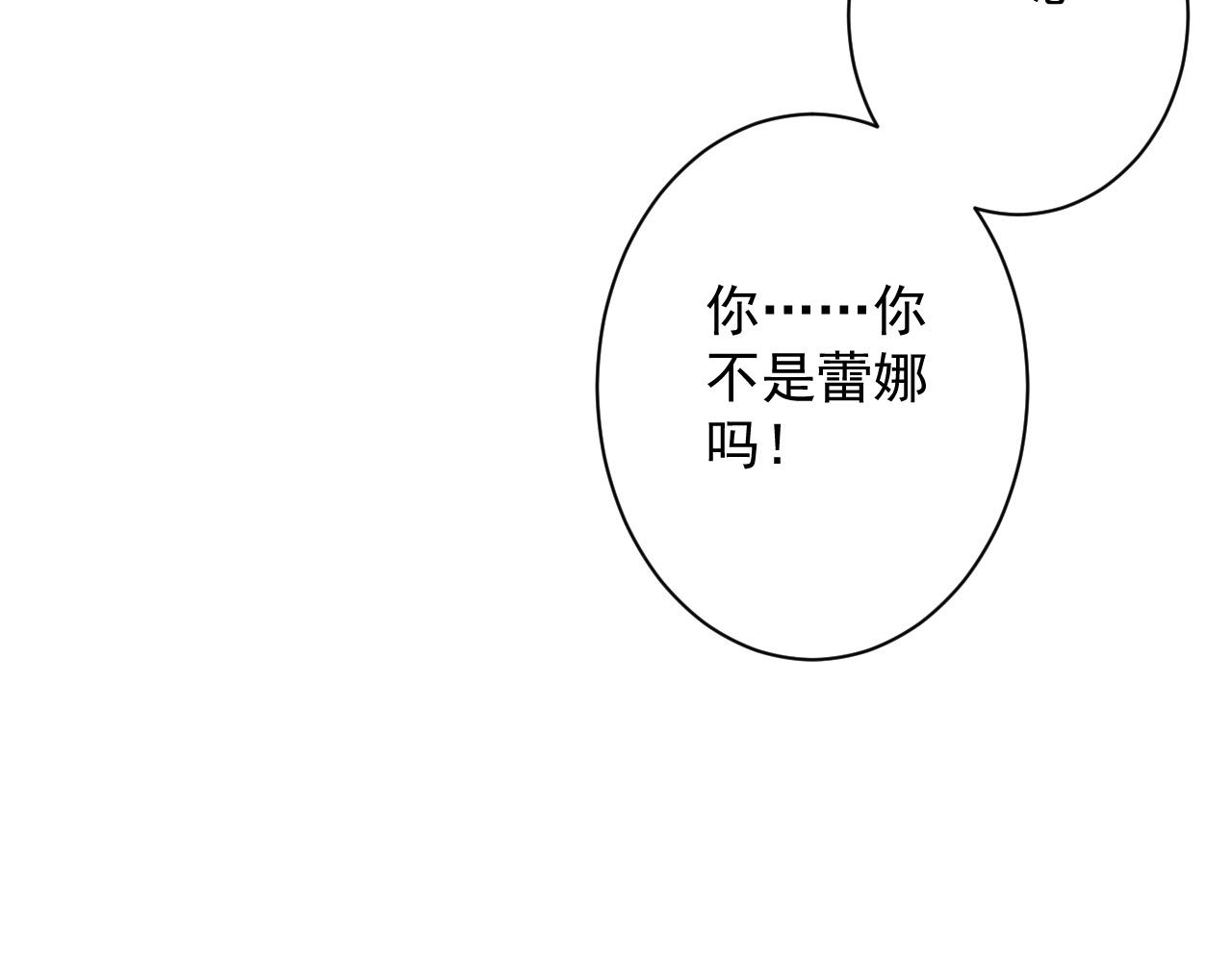 第10话 神抽！第二发！184