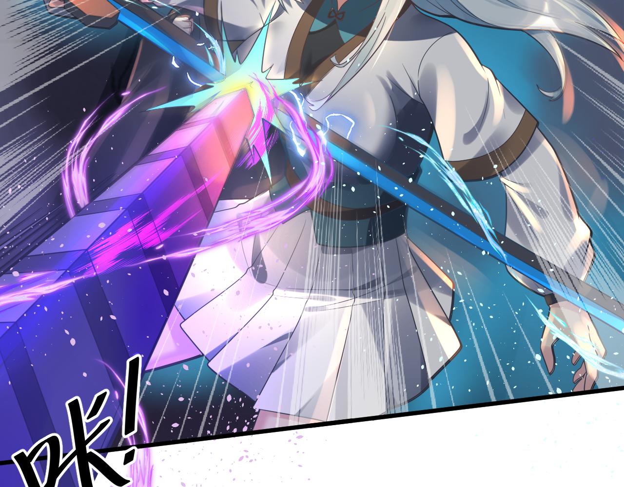 第40话 战斗一触即发！24