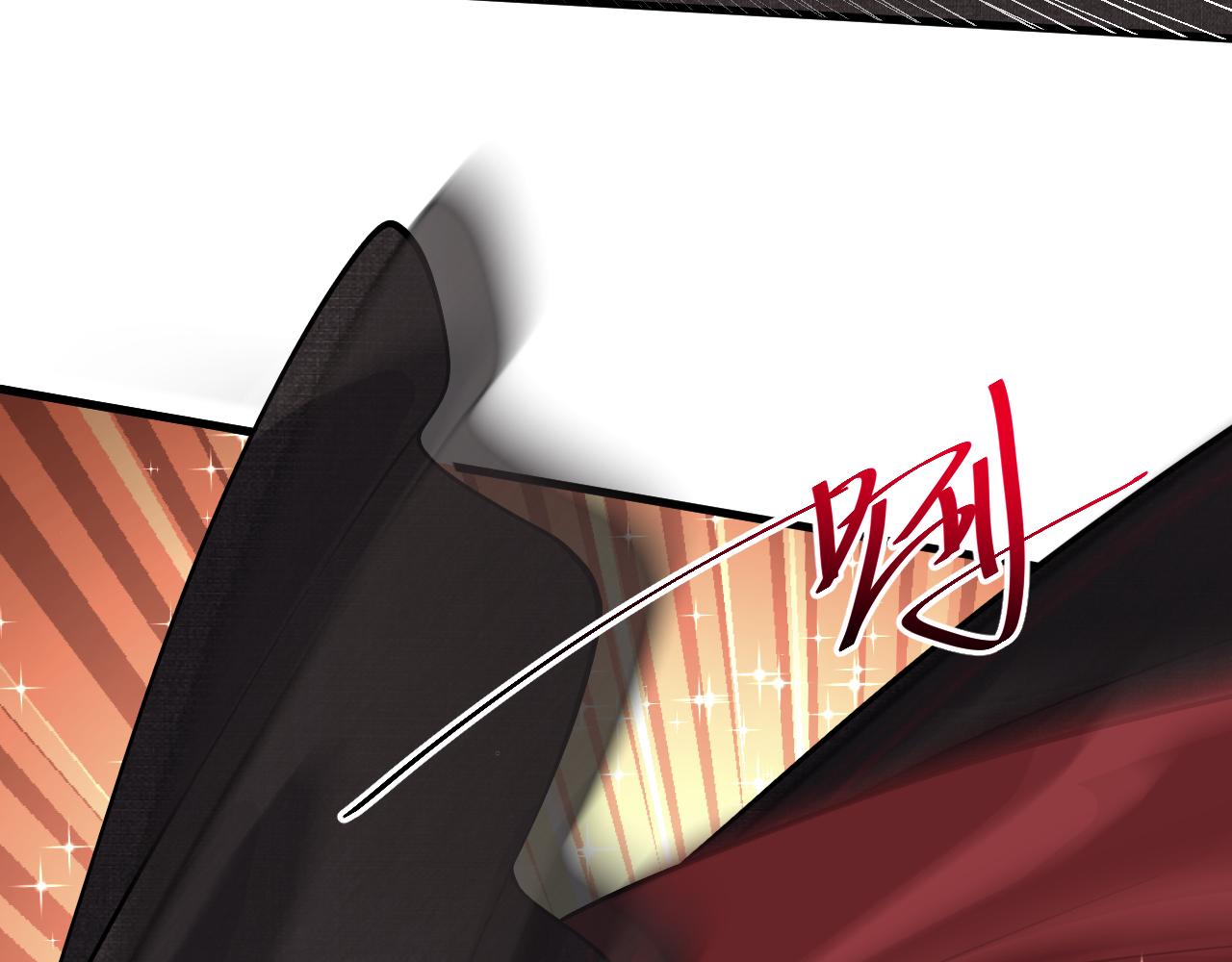 第22话 爱了，顶级辅助69
