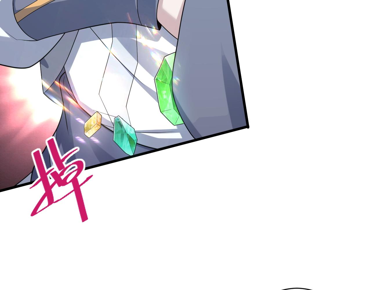 第6话 有完没完了？！22