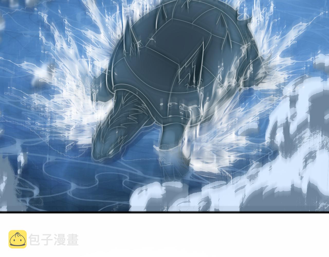 第27话 神话的真相8