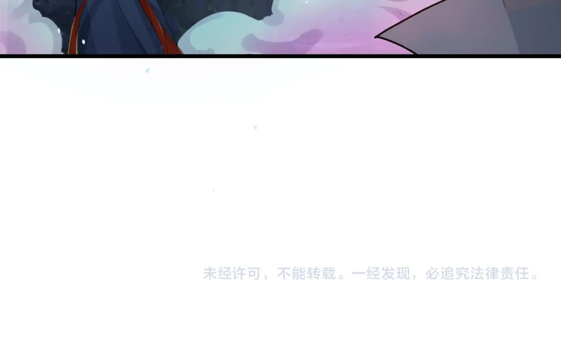 第57话 蛮荒之力135
