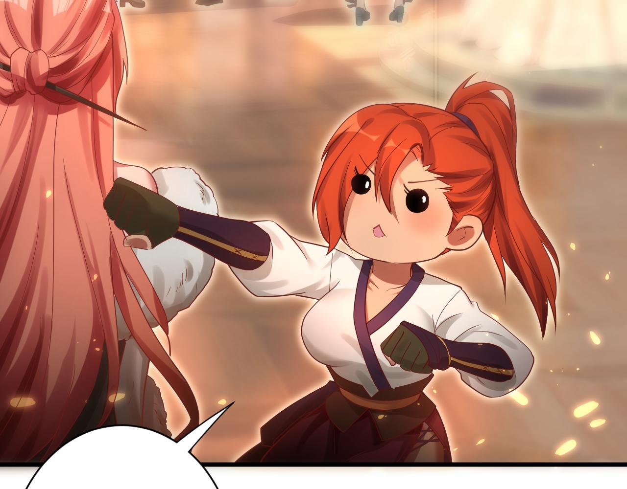第31话 海拉的新装41