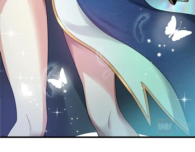 第56话 白羽 摘弓！63