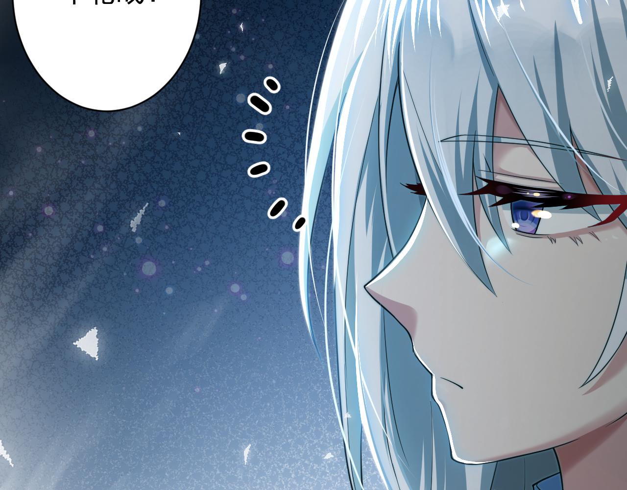 第14话 谁赞成？谁反对？183