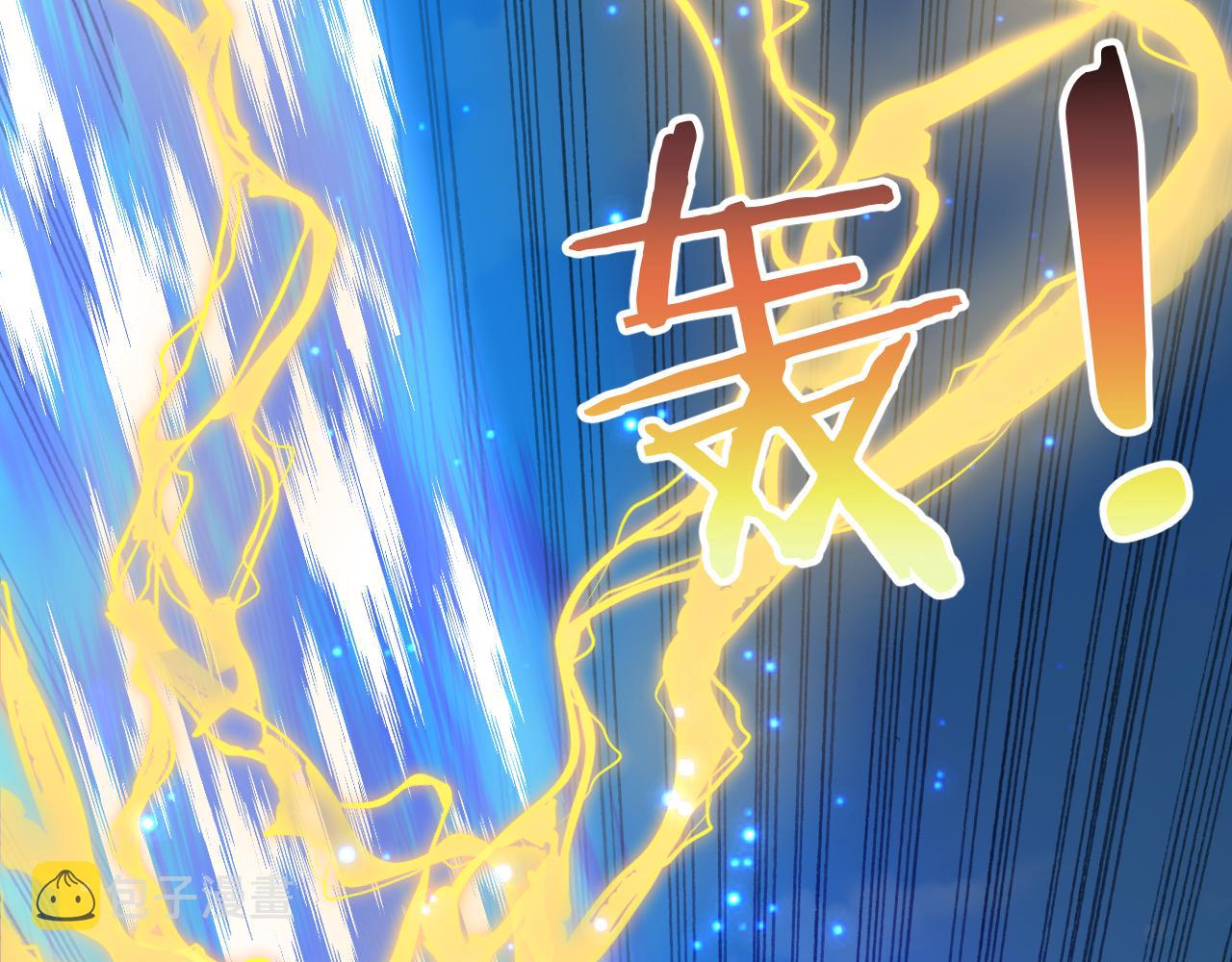 第1话 我抽不出SSR？157