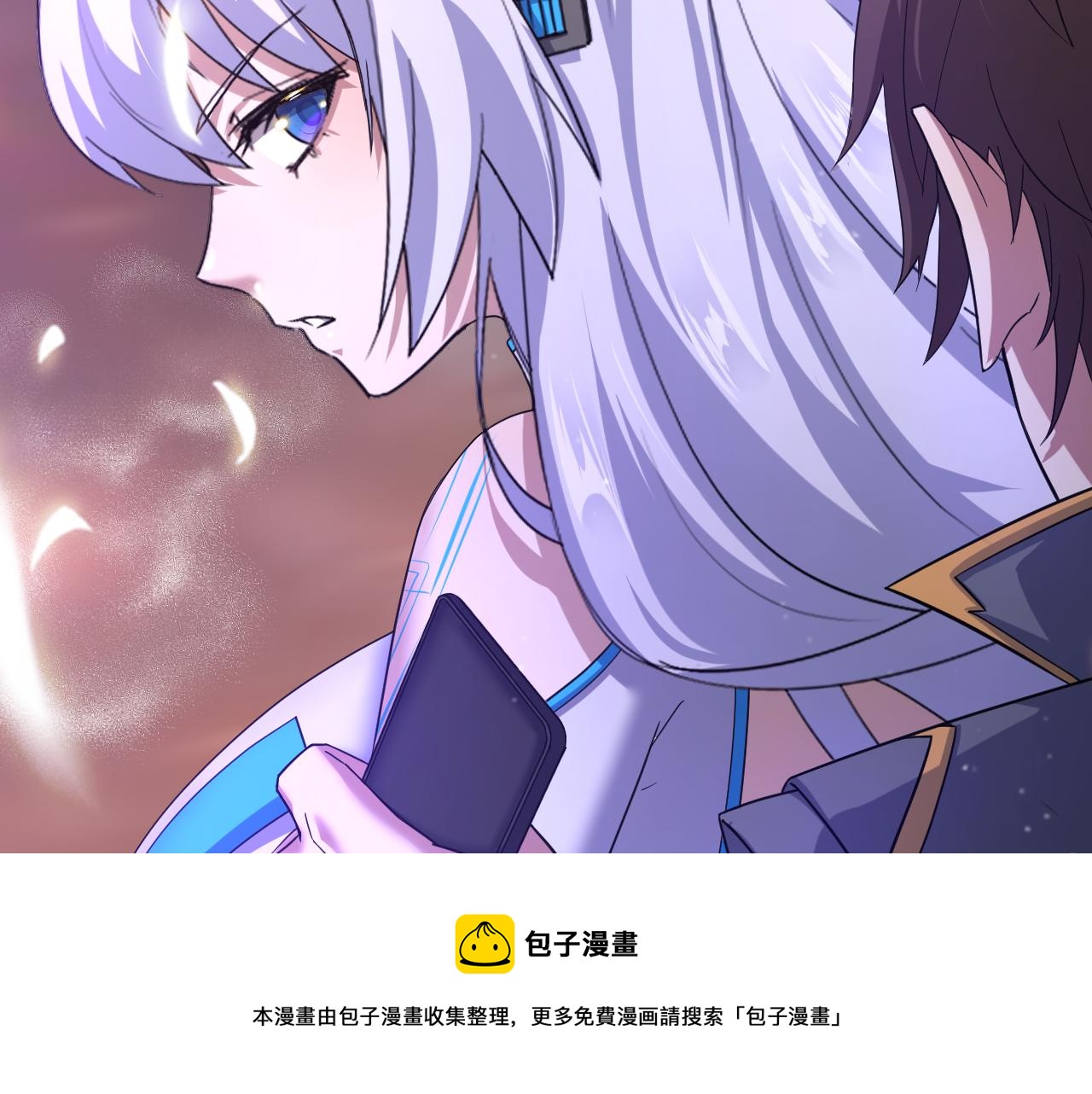 第3话 冒险开端72