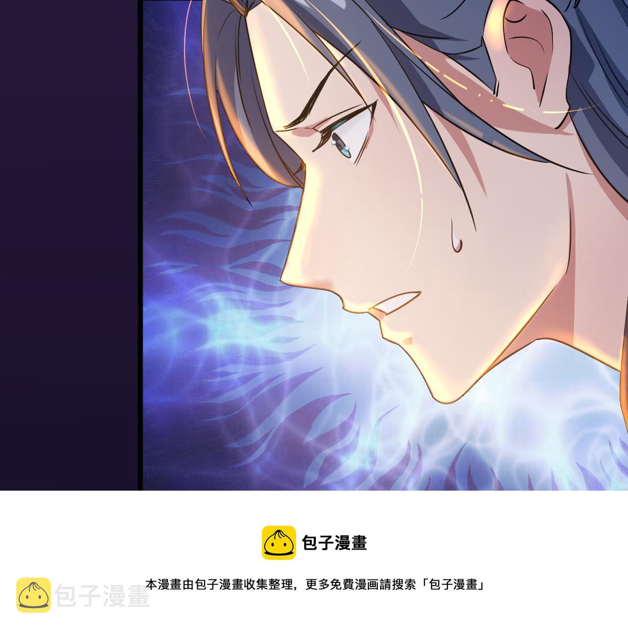 第1话 我抽不出SSR？220