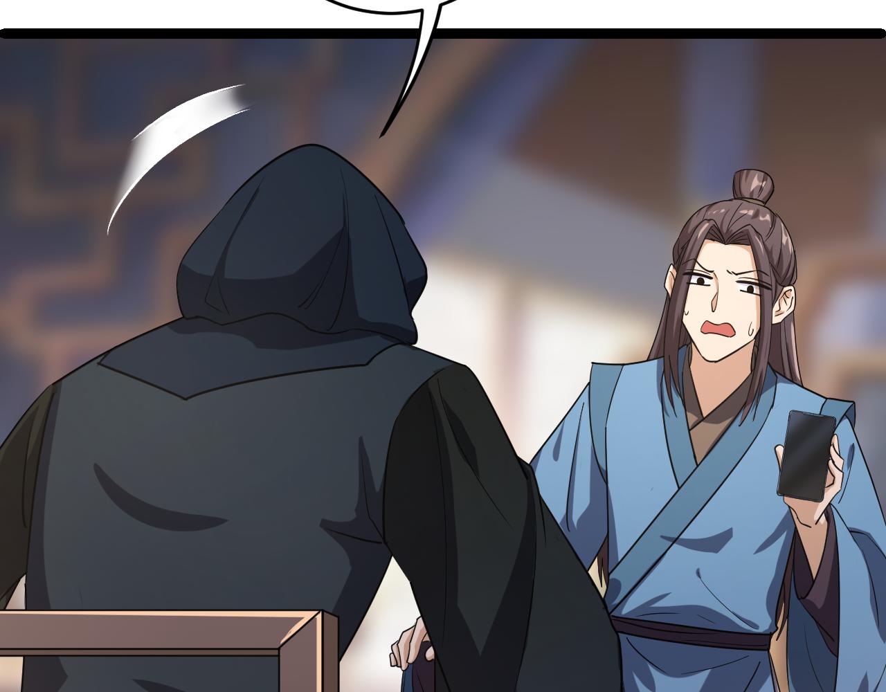 第1话 我抽不出SSR？43