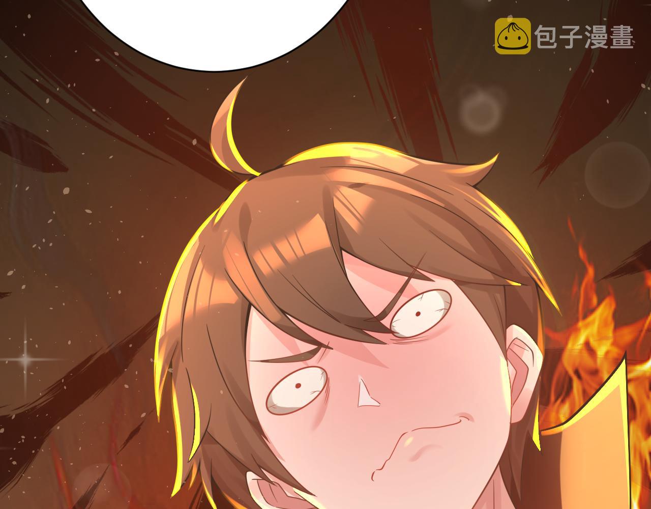 第38话 硬闯百闻阁！52