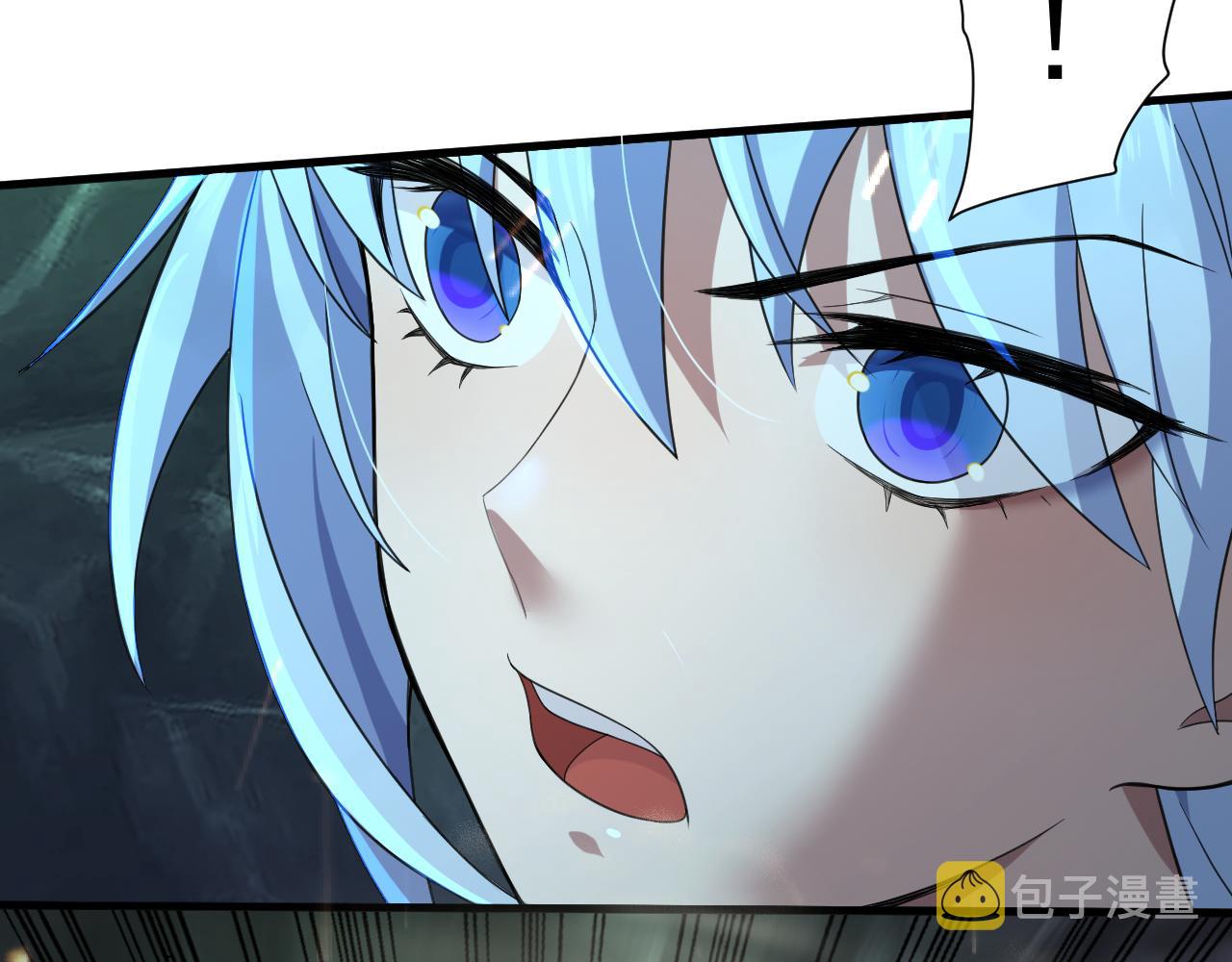 第4话 敢伤我的人？！97