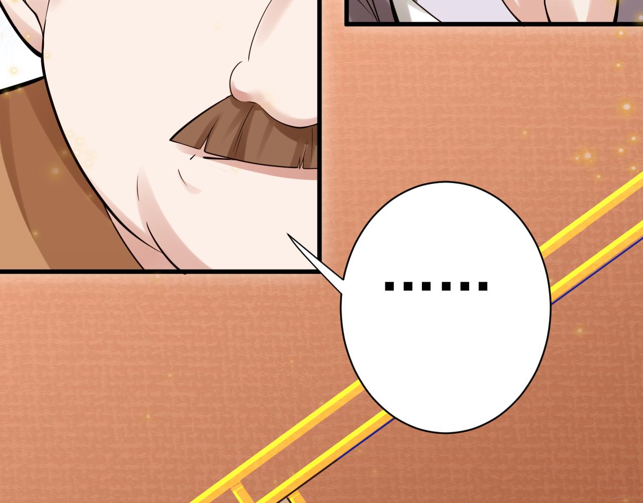第38话 硬闯百闻阁！82