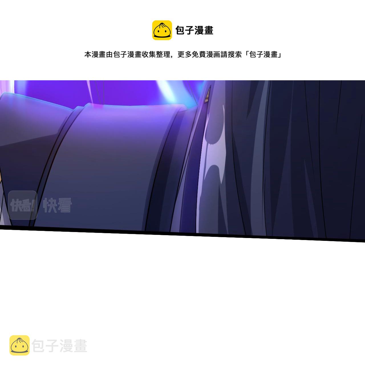 第2话 我的SSR能不吊？80