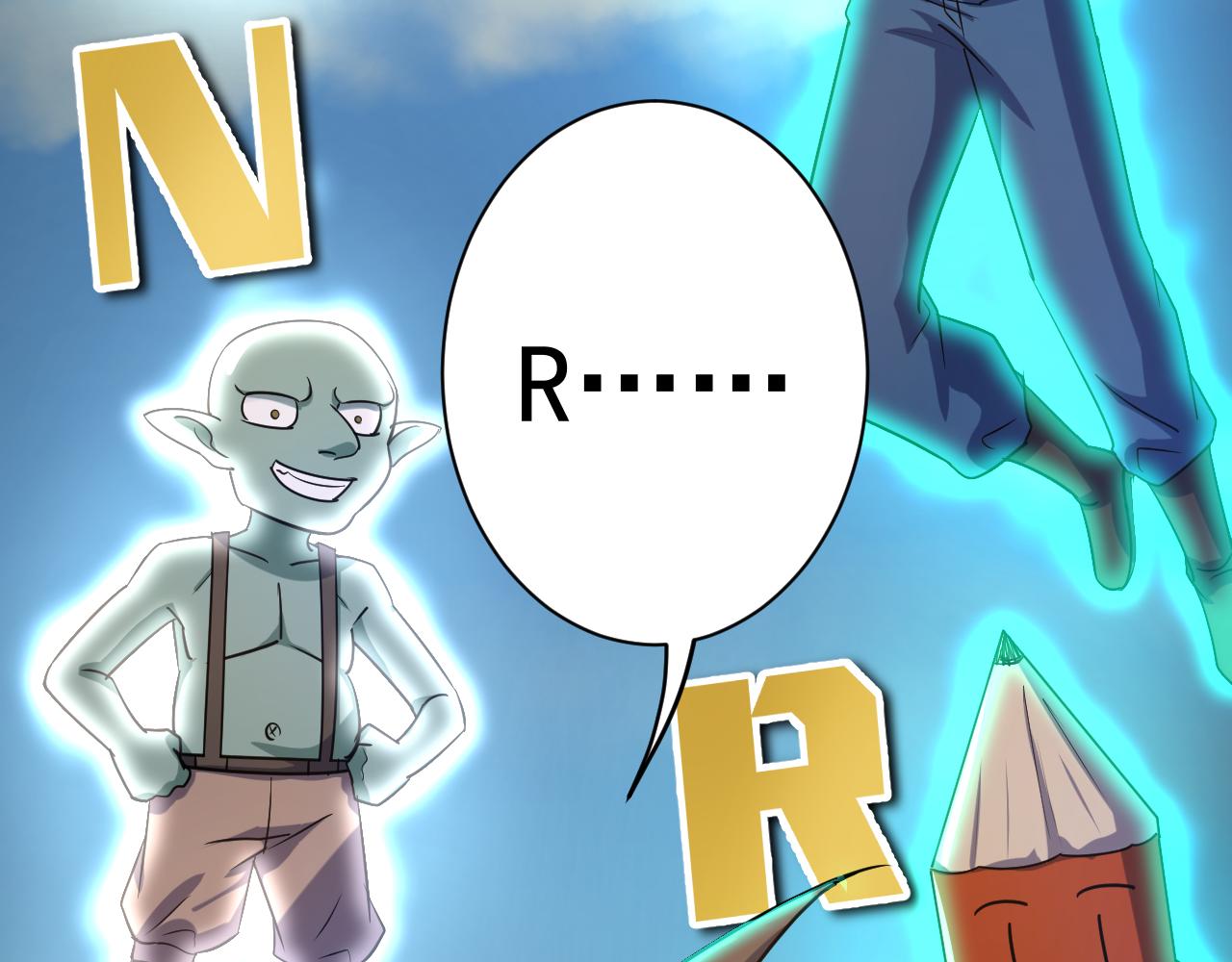 第1话 我抽不出SSR？177