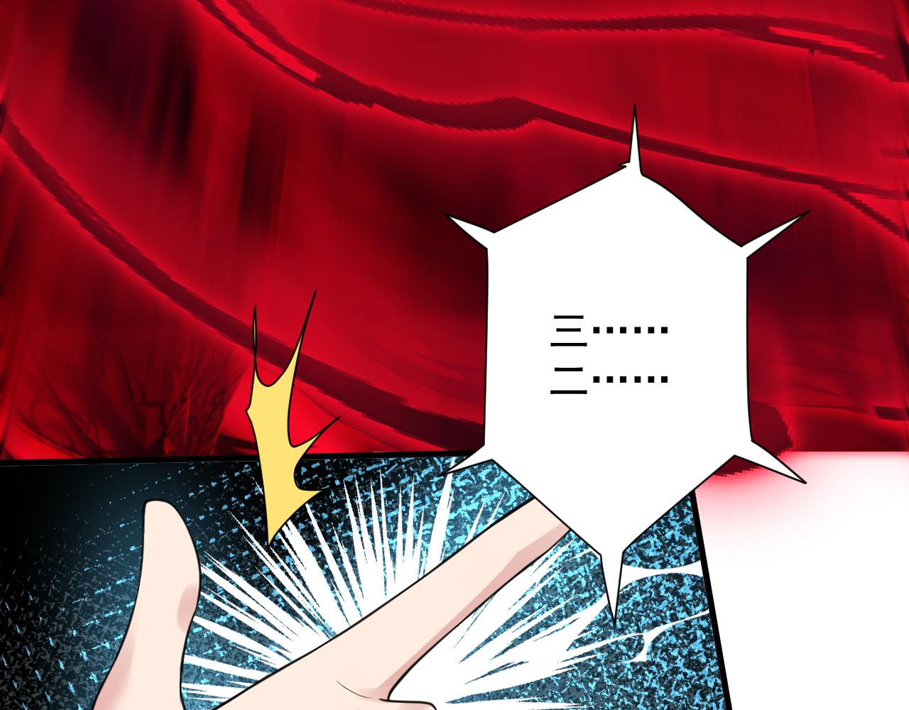 第17话 是谁在召唤妾身102
