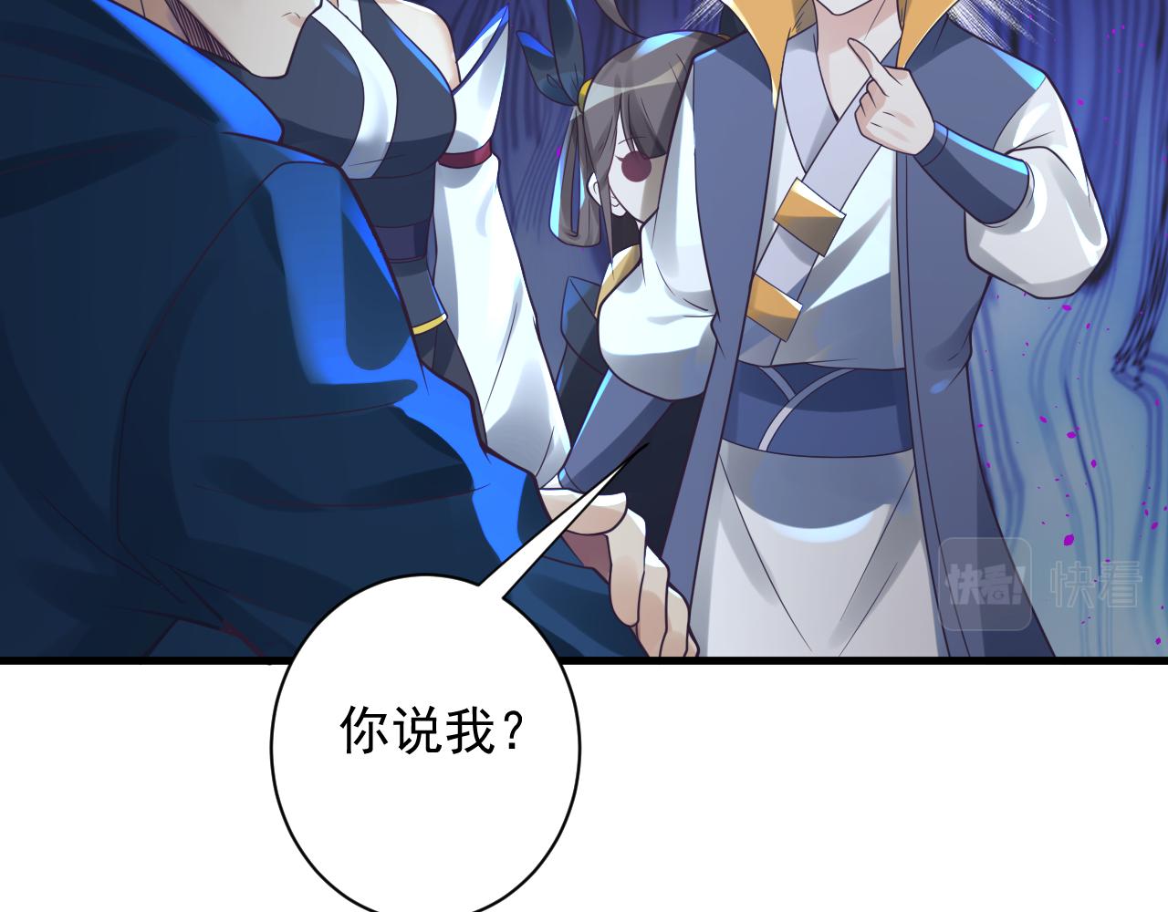 第41话 抽卡开战！14
