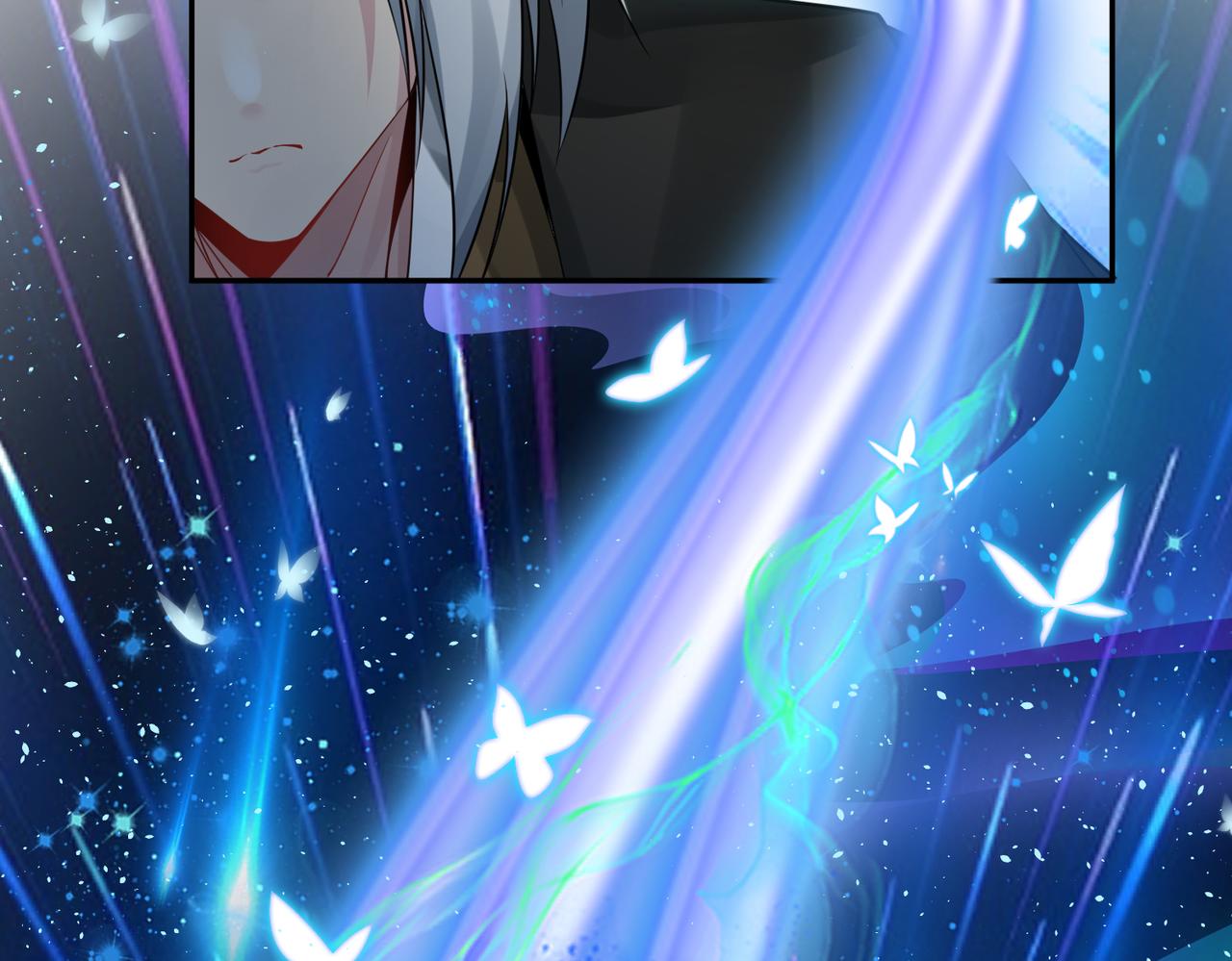 第39话 大阁领被操控！？75