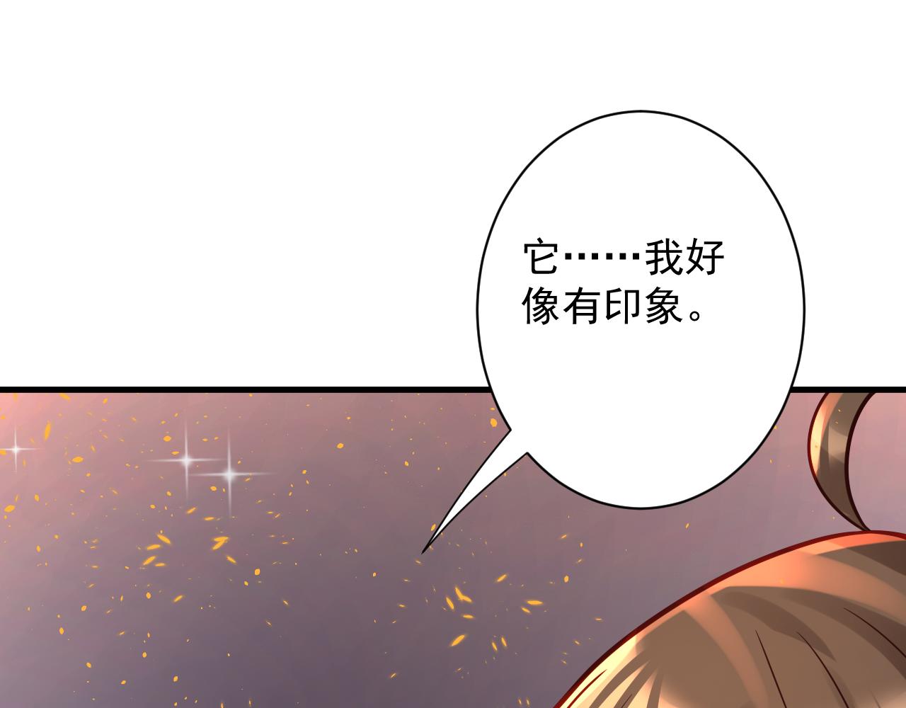 第43话 无缘者再临114