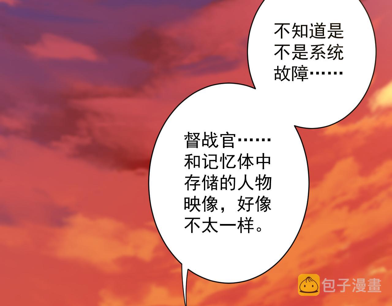 第21话 海拉专属剧情解锁13%78