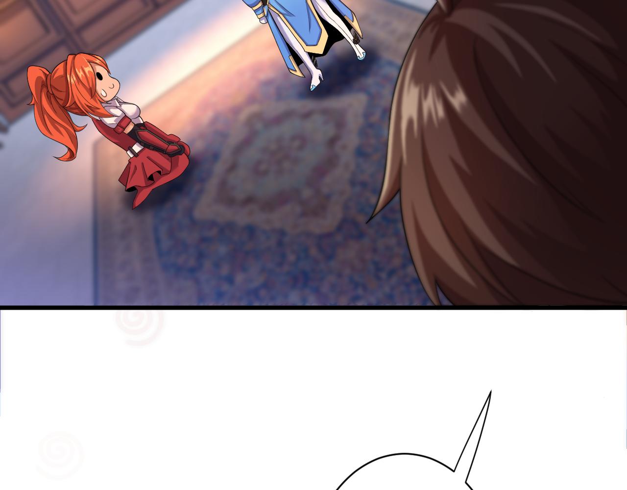 第14话 谁赞成？谁反对？124