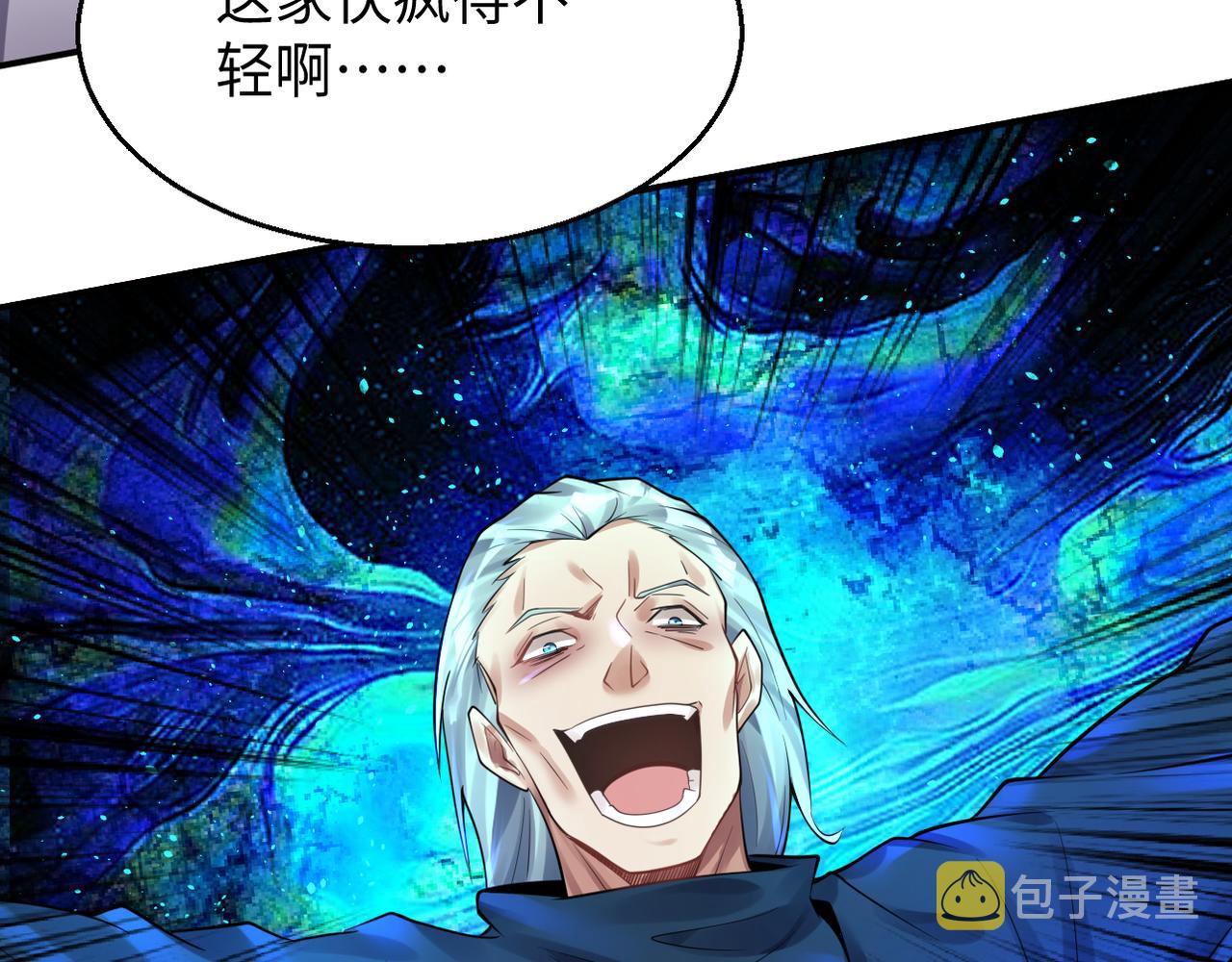 第43话 无缘者再临24