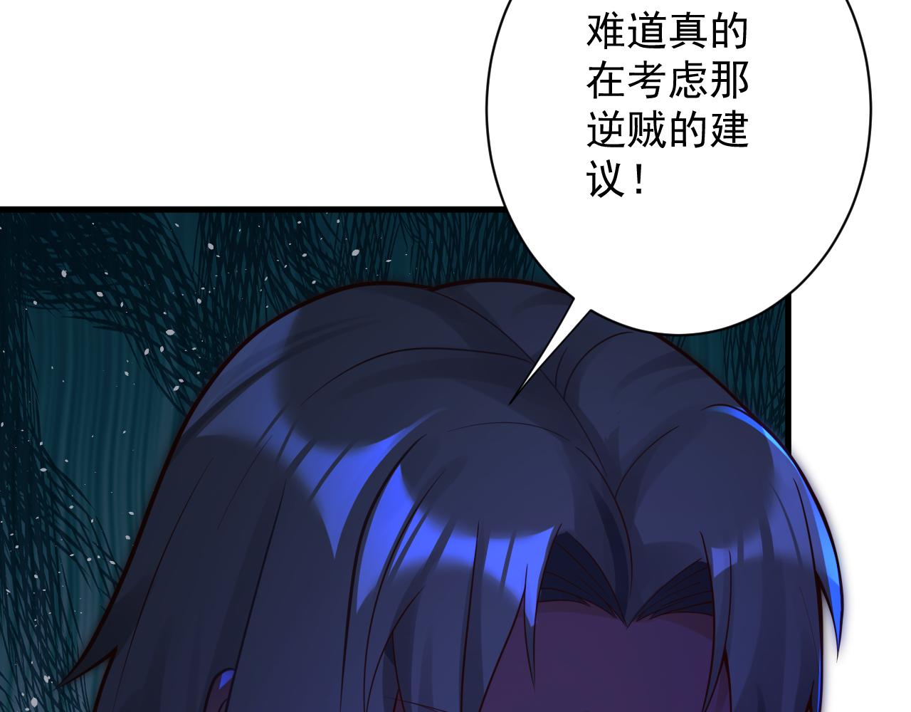 第41话 抽卡开战！42