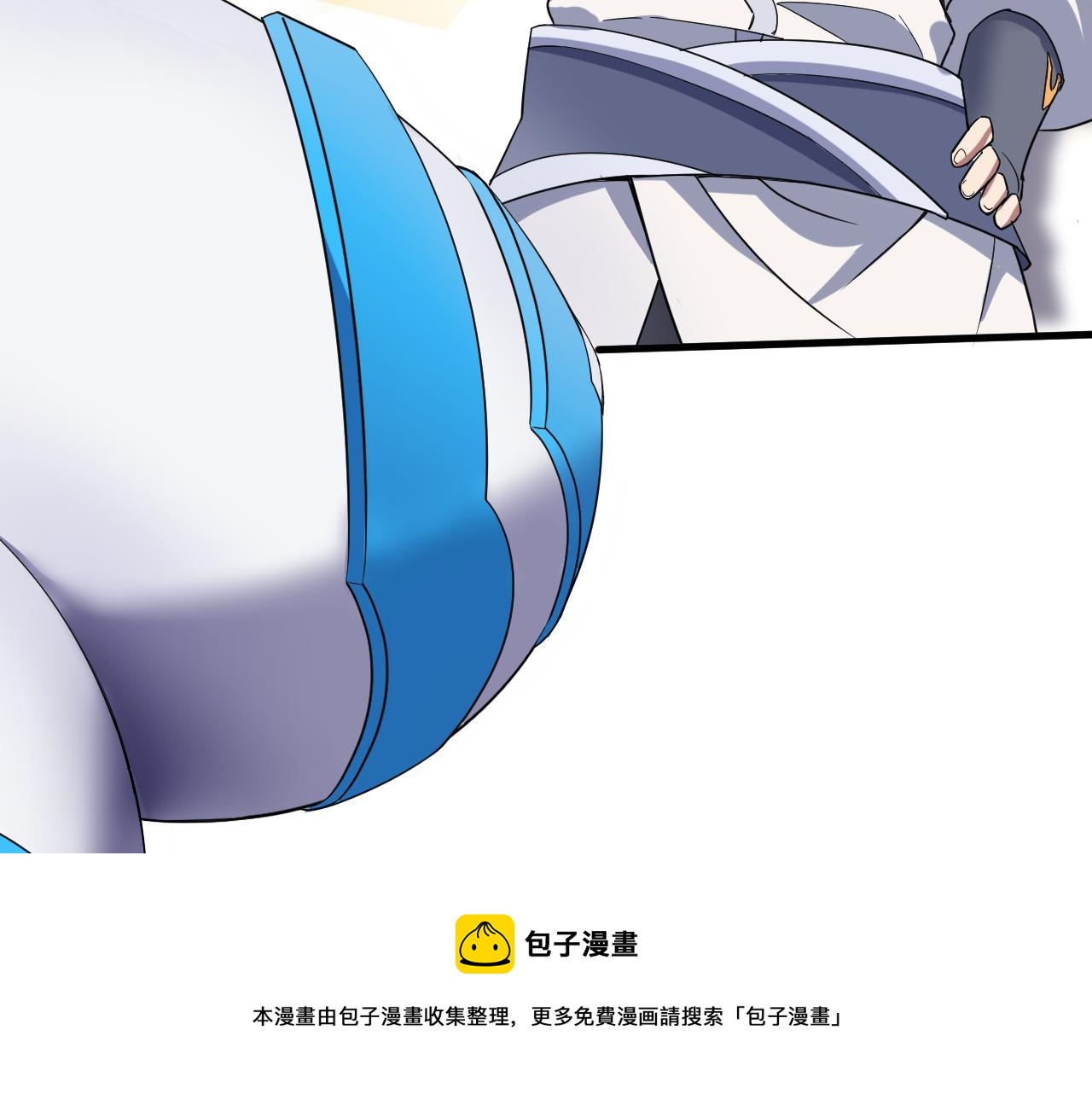 第2话 我的SSR能不吊？20