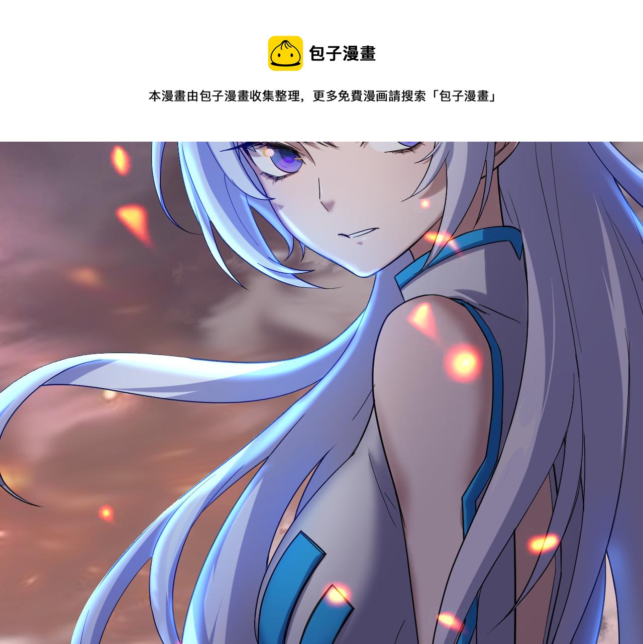 第2话 我的SSR能不吊？104