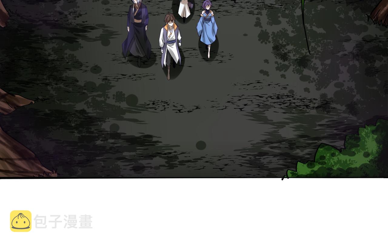 第47话 无际王络还能干这个？58